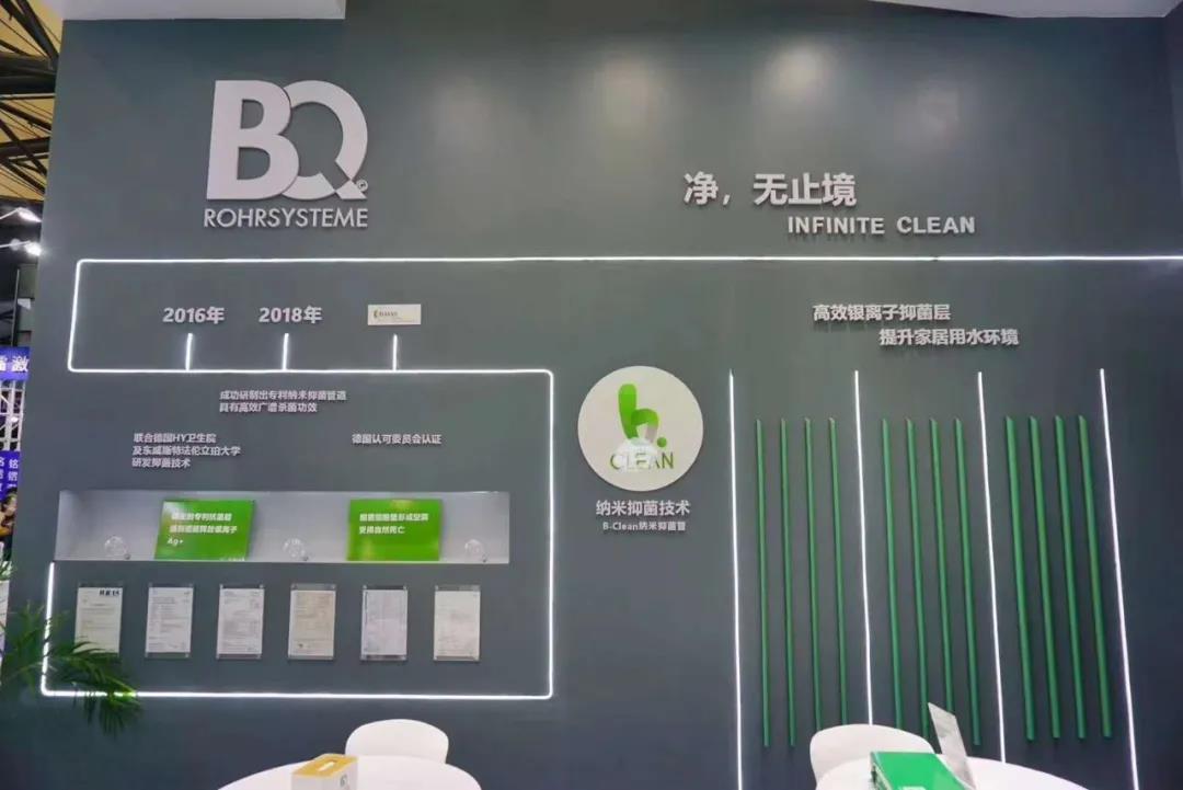 微信图片_20200803133311.jpg
