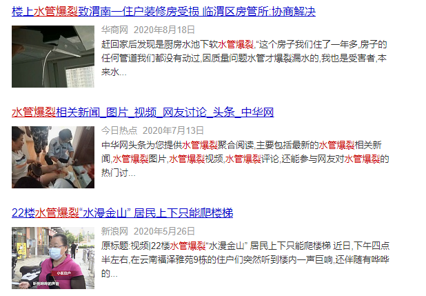 微信图片_20200903143557.png