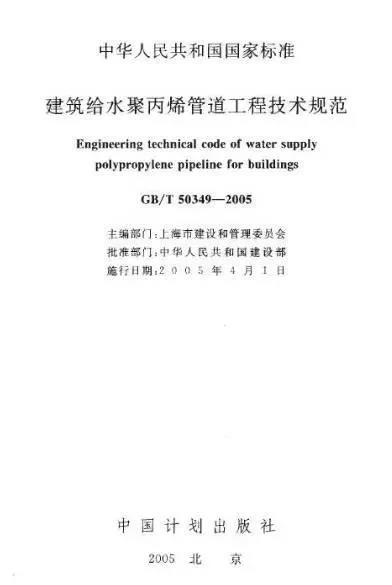 微信图片_20201211162854.jpg