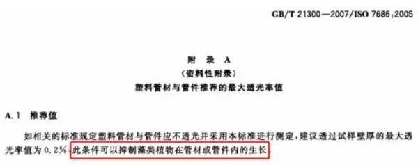 1618537145234207.jpg